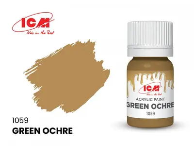 Farba akrylowa - Green Ochre / 12ml