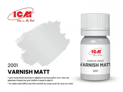 Lakier akrylowy matowy - Varnish Matt / 12ml