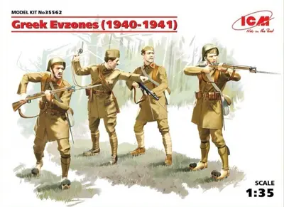 Greccy Ewzoni (1940-1941)