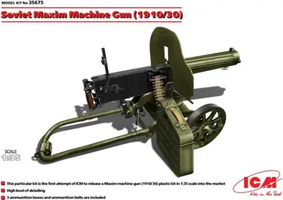 Rosyjski karabin maszynowy Maxim M.G.1910/30