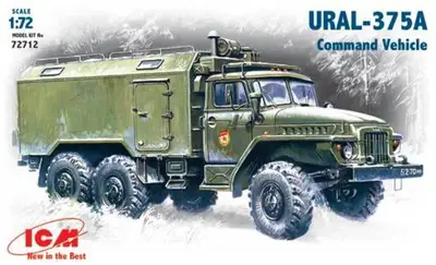 Sowiecka ciężarówka Ural 375A
