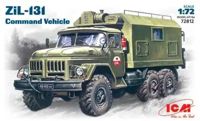Sowiecki wóz dowodzenia Zil 131