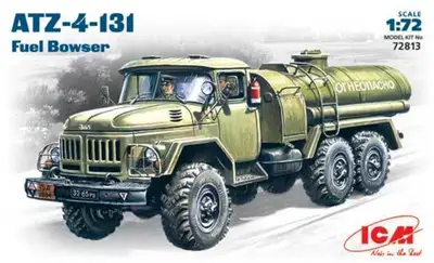 Sowiecka cysterna Zil-131 (Bowser)