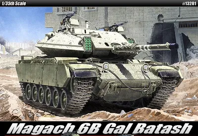 Magach 6B Gal Batash