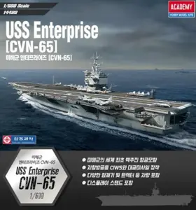 Amerykański lotniskowiec USS Enterprise