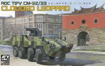 Tajwański transporter opancerzony TIFV CM-32/33 Clouded Leopard
