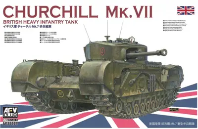 Brytyjski czołg piechoty Churchill Mk.VII