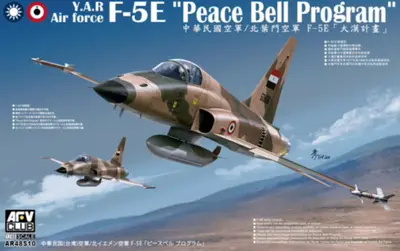Jemeński myśliwiec Y.A.R. Air Force F-5E "Peace Bell Program"