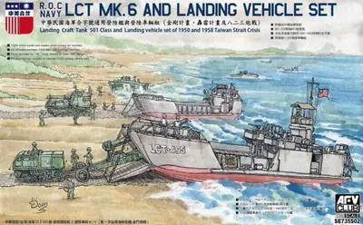 AFV Club SE735S02 1/350 ROC LCT Mk.6 & Landing Vehicle Set