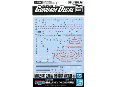 Bandai 61987  GUNDAM DECAL 123 MS GUNDAM THE ORIGIN MULTIUSE 4 GUN61987 ID [  ]