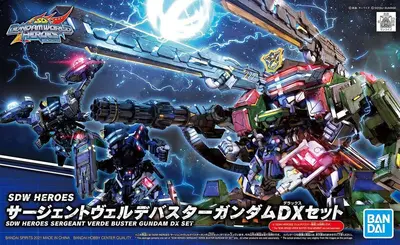 Bandai 61991 SDW HEROES SERGEANT VERDE BUSTER GUNDAM DX SET GUN61991 ID [   ]