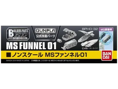 Bandai 62862 BUILDER PARTS HD MS FUNNEL 01 GUN62862 ID [   ]