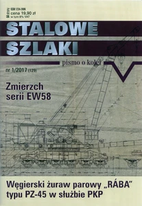 Stalowe szlaki 1/2017
