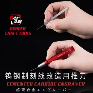Border Model BD0007-1,5 Cemented Carbide Engraver