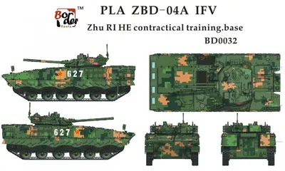 Border Model BD0032 04A IFV Digital Camouflage