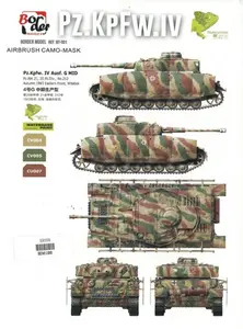 Border Model BD0108 Pz.Kpfw IV G/H Mask #4