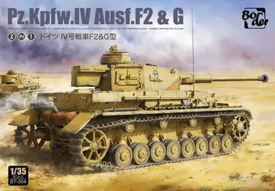 Niemiecki czołg średni PzKpfw IV Ausf F2 lub G