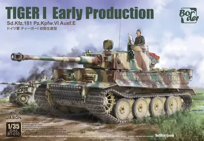 Niemiecki czołg ciężki PzKpfW VI Tiger Ausf E, wersja wczesna