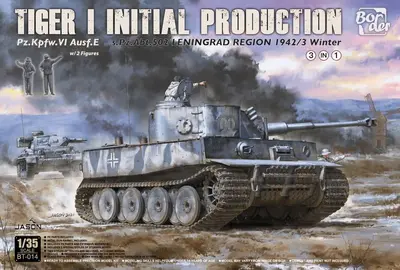 Niemiecki czołg ciężki PzKpfW VI Tiger Ausf E, wersja inicjalna