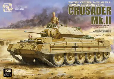 Niemiecki czołg krążowniczy Mk.VI lub Pzkpfw Mk V 746(e) Crusader Mk.II