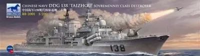 Chiński niszczyciel rakietowy klasy Sovremenniy Type 956EM DDG 138 Taizhou