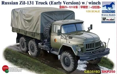 Rosyjska ciężarówka Zil-131 wczesna