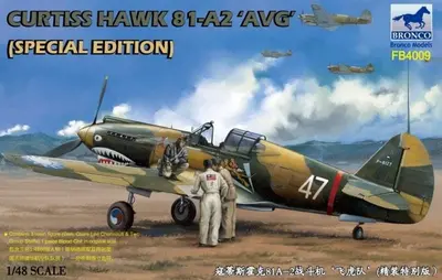 Chiński myśliwiec Curtiss Hawk 81-A2 AVG