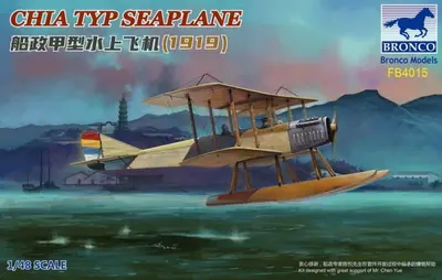 Chiński hydroplan Chia, 1919