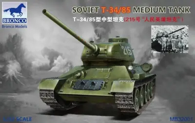Sowiecki czołg średni T-34/85