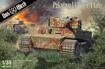 Niemiecki czołg cieżki PzKpfwg VI Tiger, późny