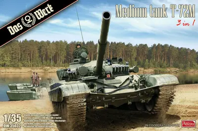 Węgierski czołg MBT T-72M