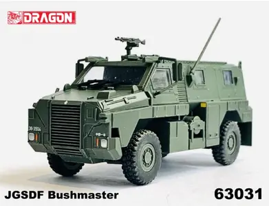 Japoński transporter opancerzony JGSDF Bushmaster