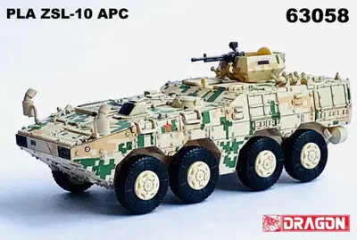 Chiński transporter opancerzony ZSL-10 APC (DIGITAL CAMOUFLAGE)