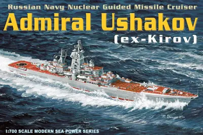 Rosyjski krążownik rakietowy "Admiral Ushakov" (ex-Kirov)