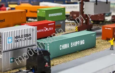Kontener 40" CHINA SHIPPING