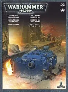 Space Marine Vindicator (48-25)