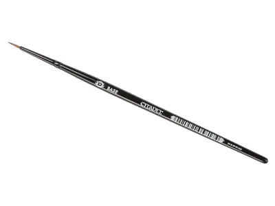 Citadel Small Base Brush (63-12)