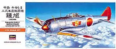 ki44-II Tojo (Shoki)