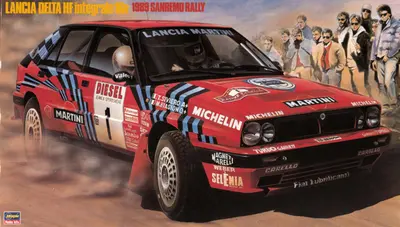 Lancia Delta HF Integrale 16V