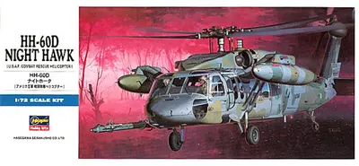 Amerykański śmigłowiec Hh-60D Hught Hawk