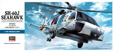 Japoński śmigłowiec ZOP Sikorsky SH-60J Seahawk JMSDF
