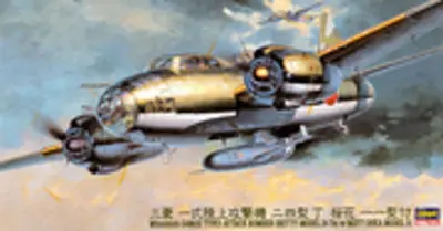 Mitsub.G4M2E 1