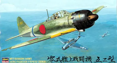 Hasegawa JT-23-09123 Mitsubishi A6M5 Zero Fighter Type 52 (Zeke)