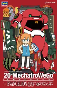 20 MechatroWeGo Evangelion