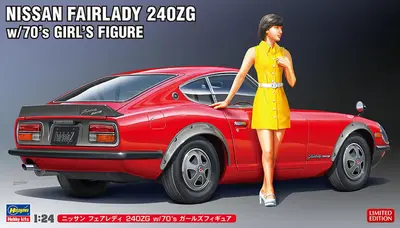 Hasegawa SP539-52339 Nissan Fairlady 240ZG w/70's Girl's Figure