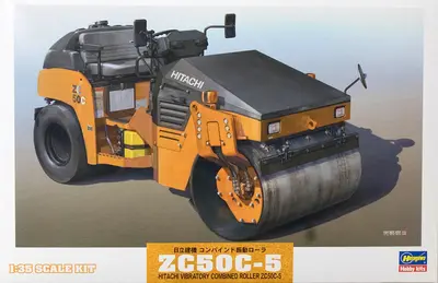 Hasegawa WM02- 66002 Hitachi Vibratory Combined Roller