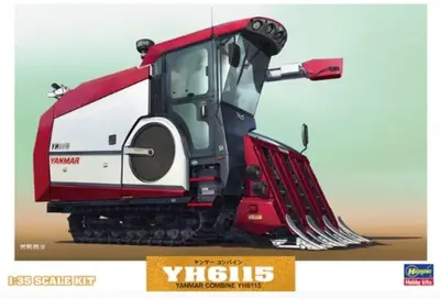 Kombajn YANMAR Combine YH6115