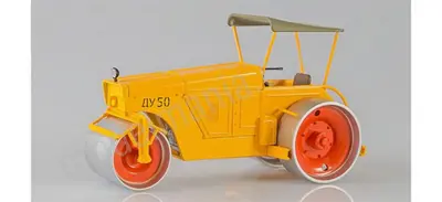 SSM: Asphalt Roller DU-50