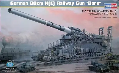 Niemieckie działo kolejowe 80cm K(E) Dora (Schwerer Gustav)