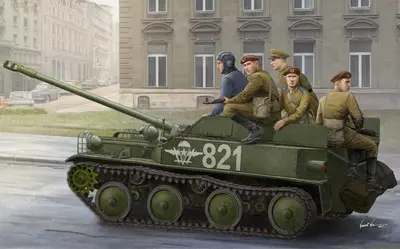Sowieckie desantowe działo samobieżne ASU-57 ATD